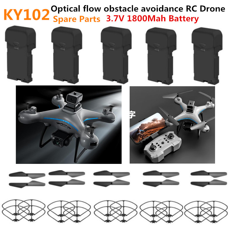 Drone Ky102 Rc - KY102 Optical Flow Obstacle Avoidance RC