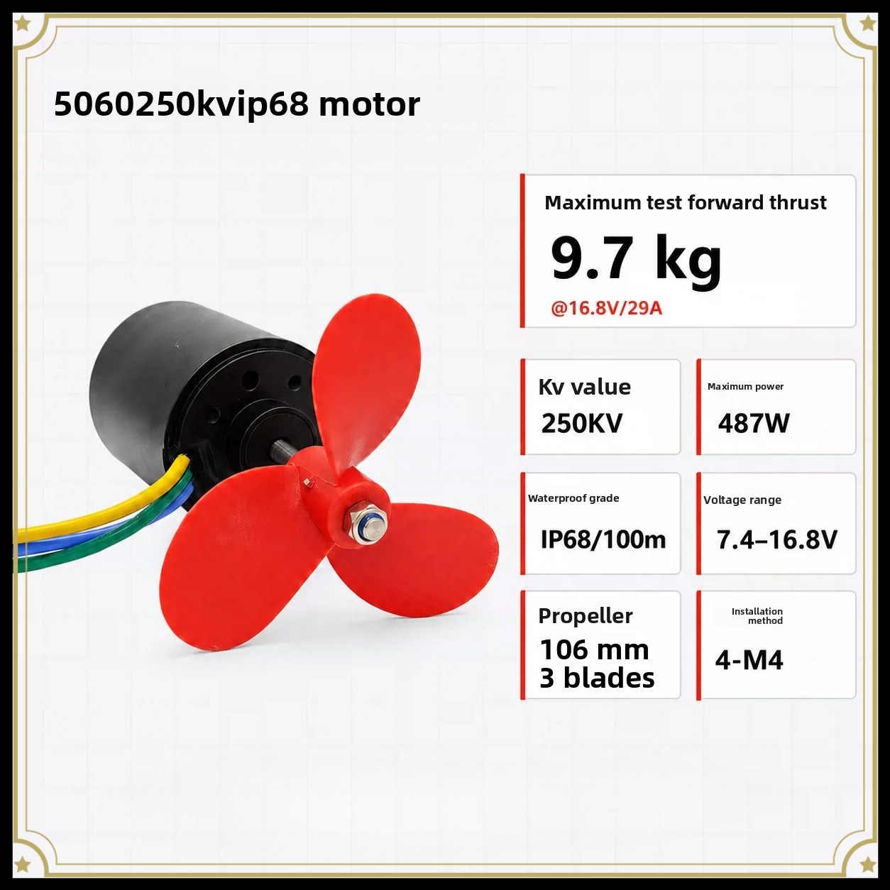 Rc Boat - A5060 Waterproof Brushless Motor 12-24V 551W