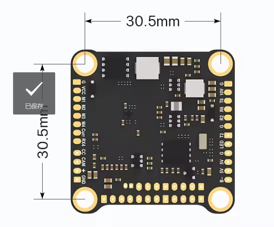 Foxeer F722 V4 MPU6000 FC 8S D - огляд і ціна Drone Rc V4