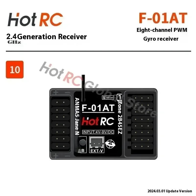 HOTRC 2.4Ghz 4/6/8 Channel F-0 - огляд і ціна Rc Boat