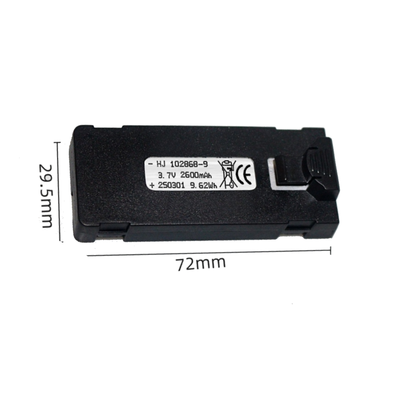 E88 Battery 3.7V 2600mAh For E - огляд і ціна Rc Drone E88