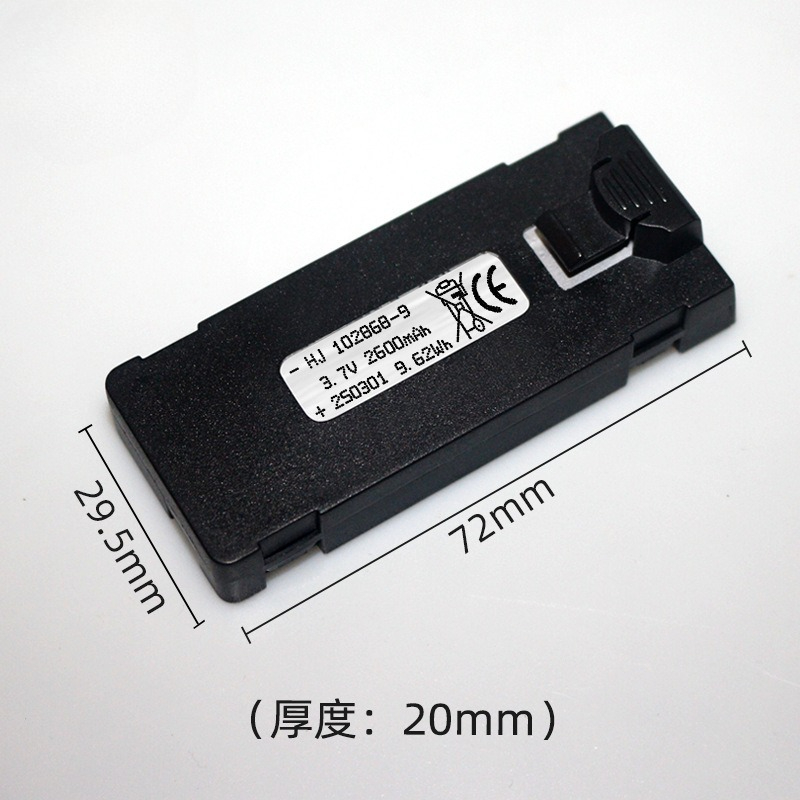E88 Battery 3.7V 2600mAh For E - огляд і ціна Rc Drone E88