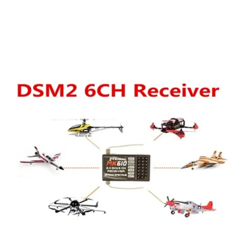 DSM2 MK610 AR6100 2.4G 6CH RC  - огляд і ціна Drone Rc Battery