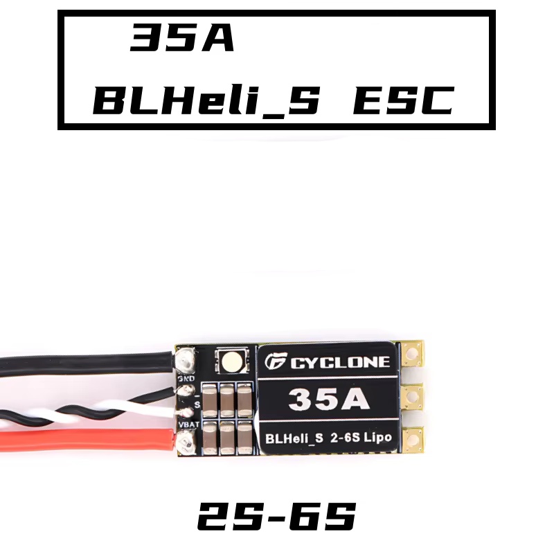 Cyclone 35A BLHeli_S ESC - Hig - огляд і ціна Drone Rc1