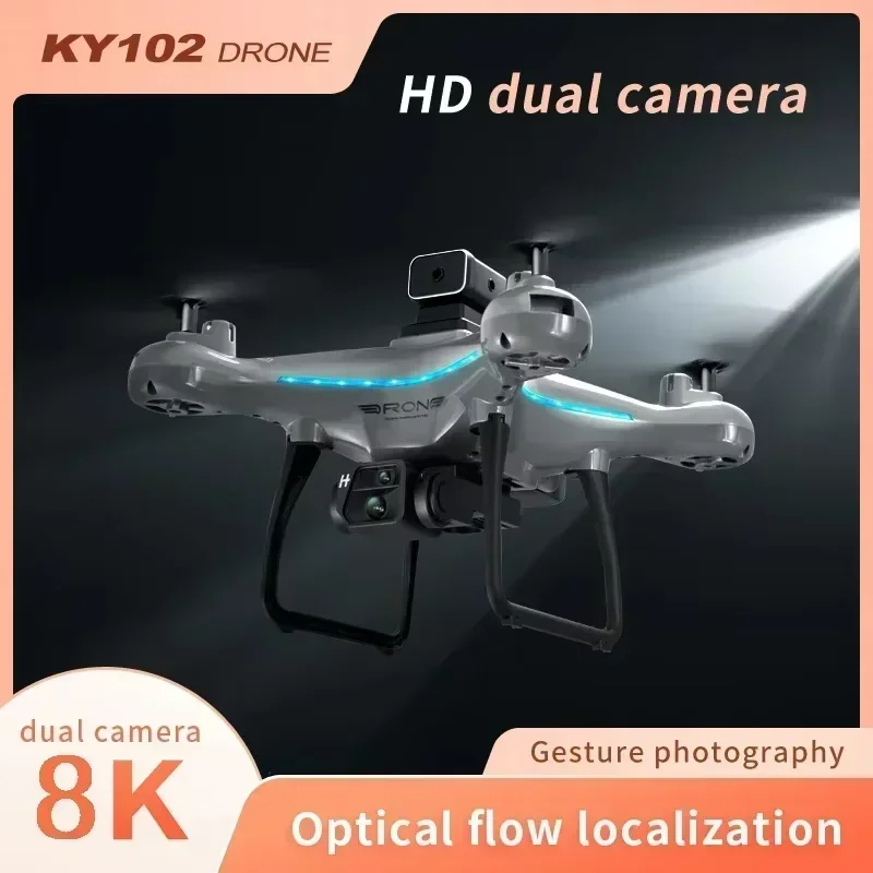 2026 KY102 Drone 8k HD Aerial  - огляд і ціна Drone Ky102 Rc