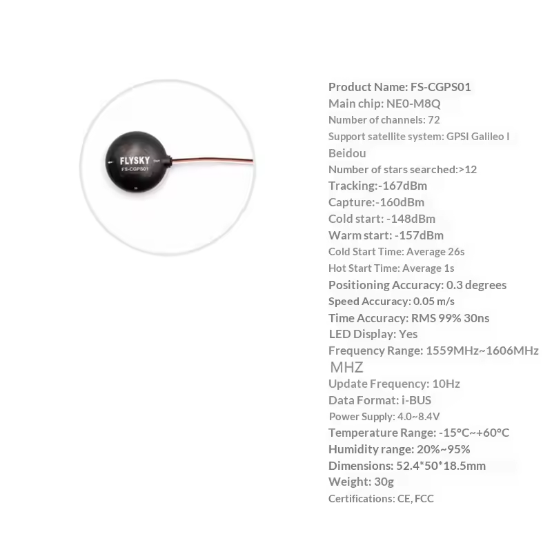 Flysky FS-G11P GPS FS-CGPS01 7 - огляд і ціна Rc Boat