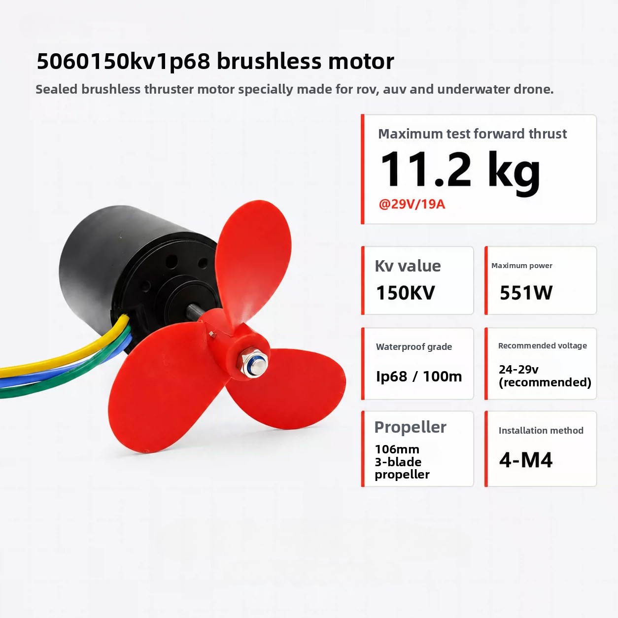 A5060 Waterproof Brushless Mot - огляд і ціна Rc Boat