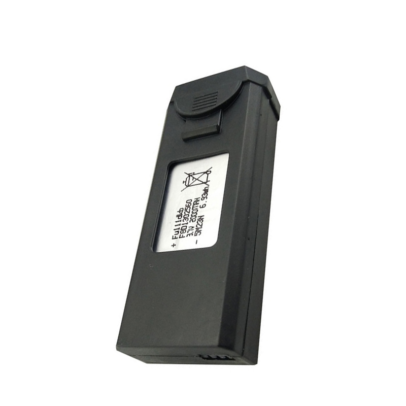 Original S2S Drones Battery 3. - огляд і ціна Drone Sjrc