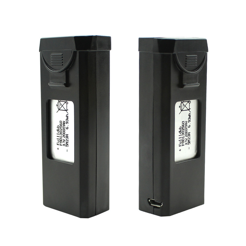 Original S2S Drones Battery 3. - огляд і ціна Drone Sjrc