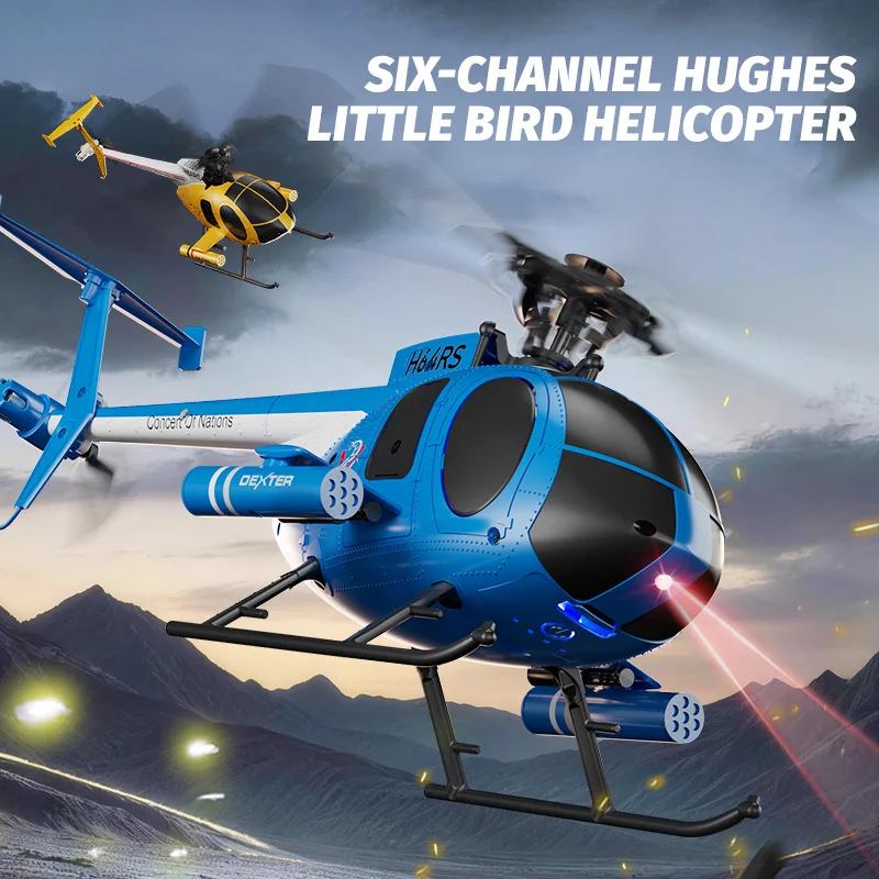 2026 New RC Helicopter MD500   - огляд і ціна Drone Rc Fighter Jet