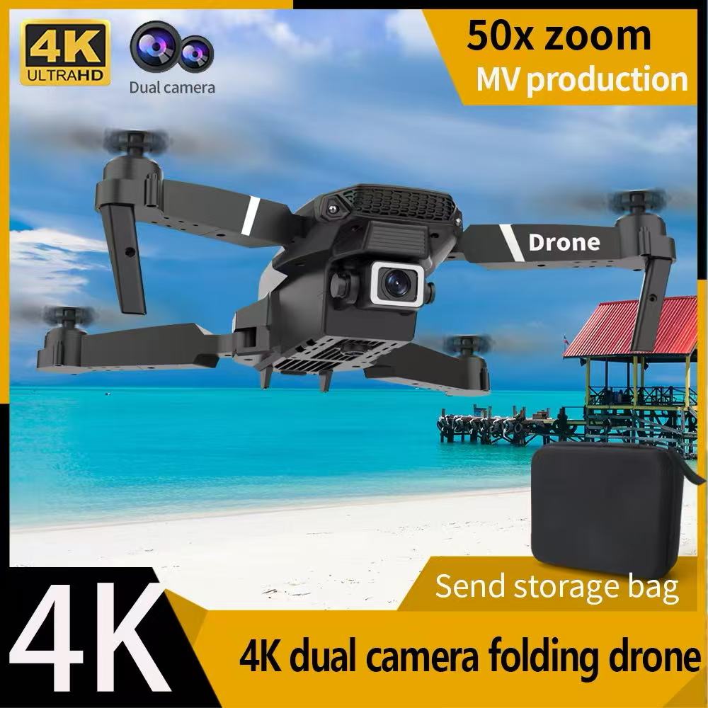 Professional Drone E88 4k wide - огляд і ціна Rc Drone E88