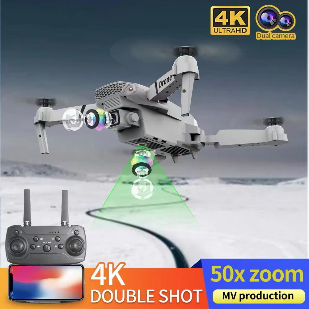 Professional Drone E88 4k wide - огляд і ціна Rc Drone E88