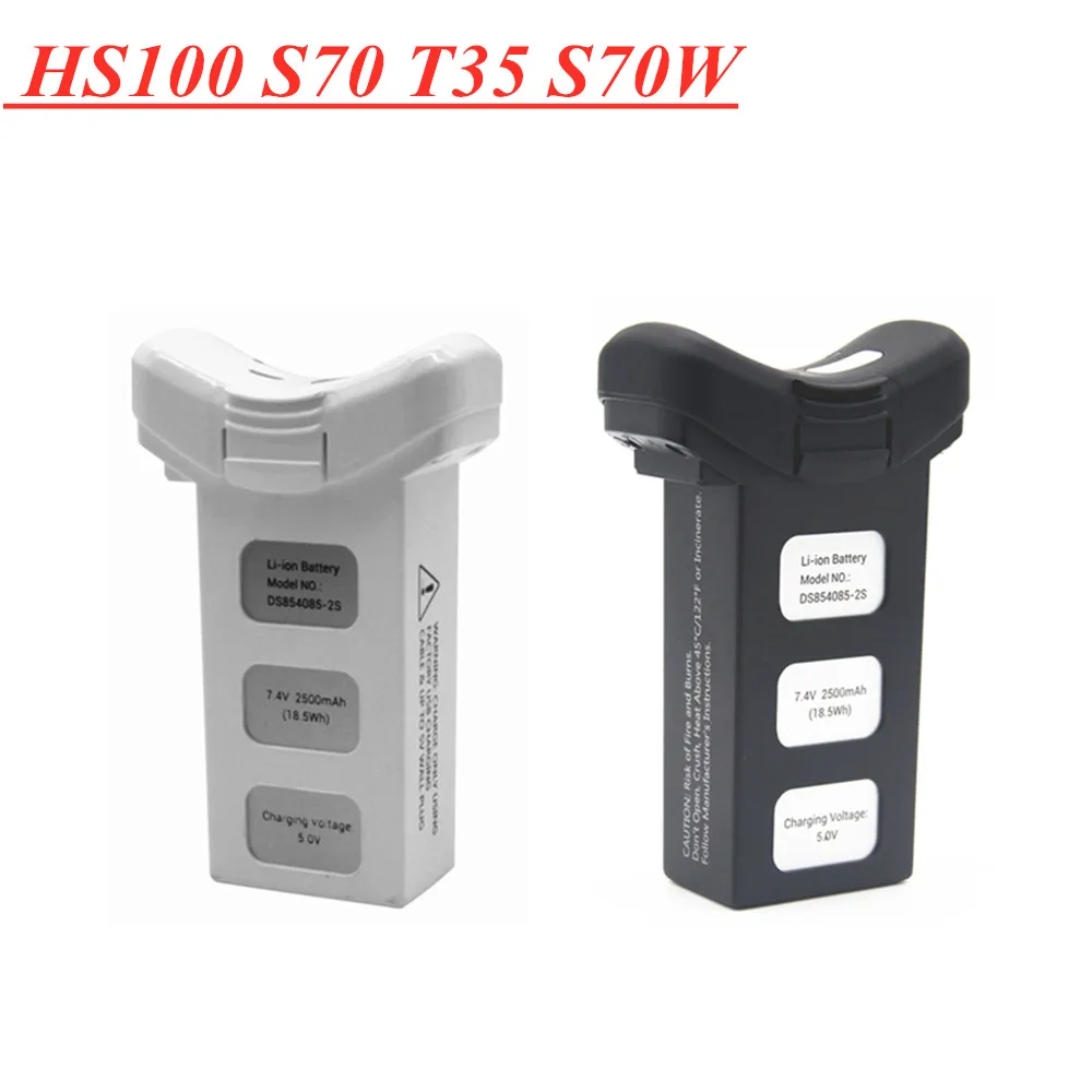 Original 7.4V 2500mAh lipo Bat - огляд і ціна Drone Sjrc
