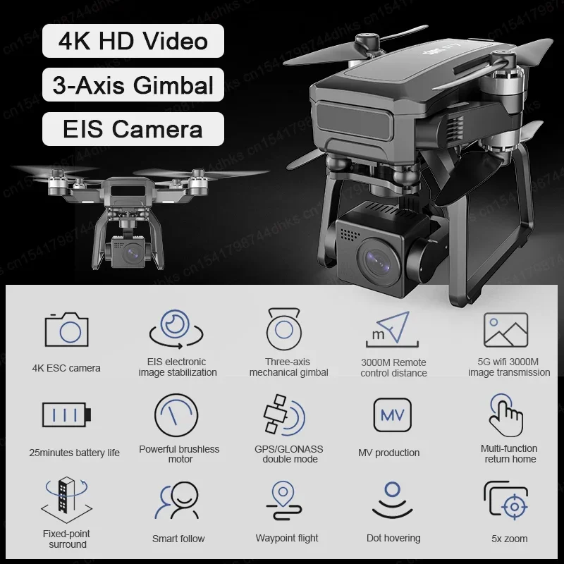 SJRC F7 4K PRO Camera Drone GP - огляд і ціна Drone Sjrc