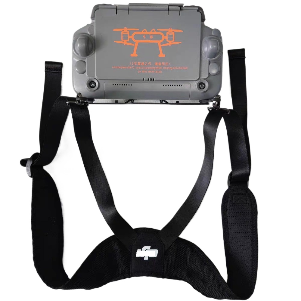 Agricutural Drone RC Remote Co - огляд і ціна Drone Rc Lanyard