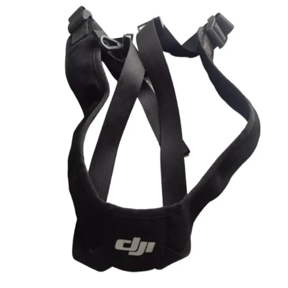 Agricutural Drone RC Remote Co - огляд і ціна Drone Rc Lanyard