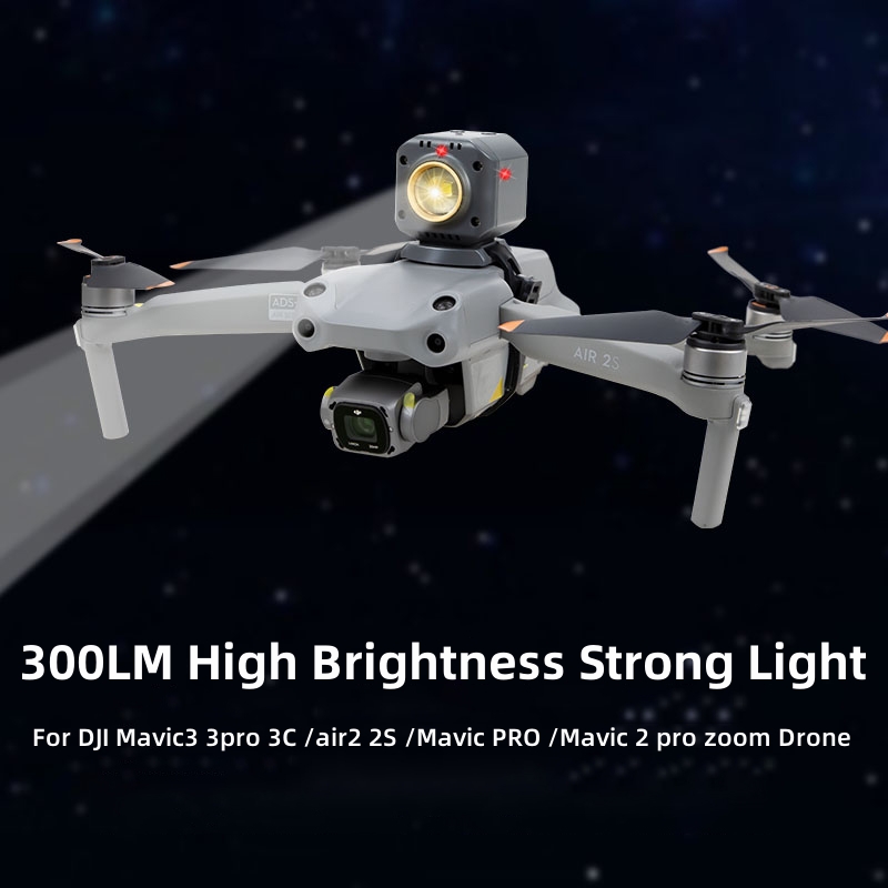 300LM High Brightness Strong L - огляд і ціна Dji Drone Air 3