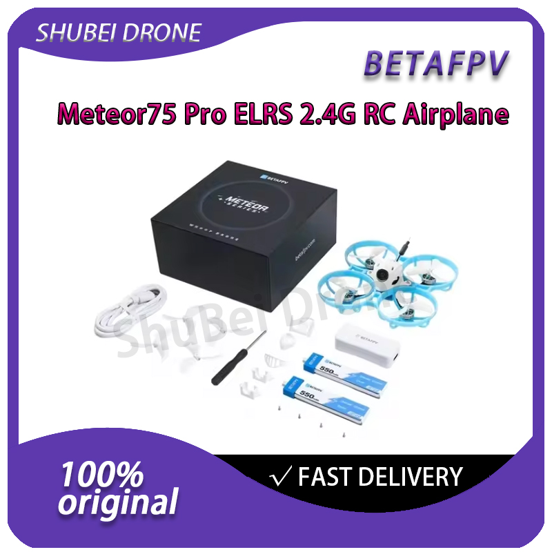 BETAFPV Meteor75 Pro Brushless - огляд і ціна Drone App Rc Fpv