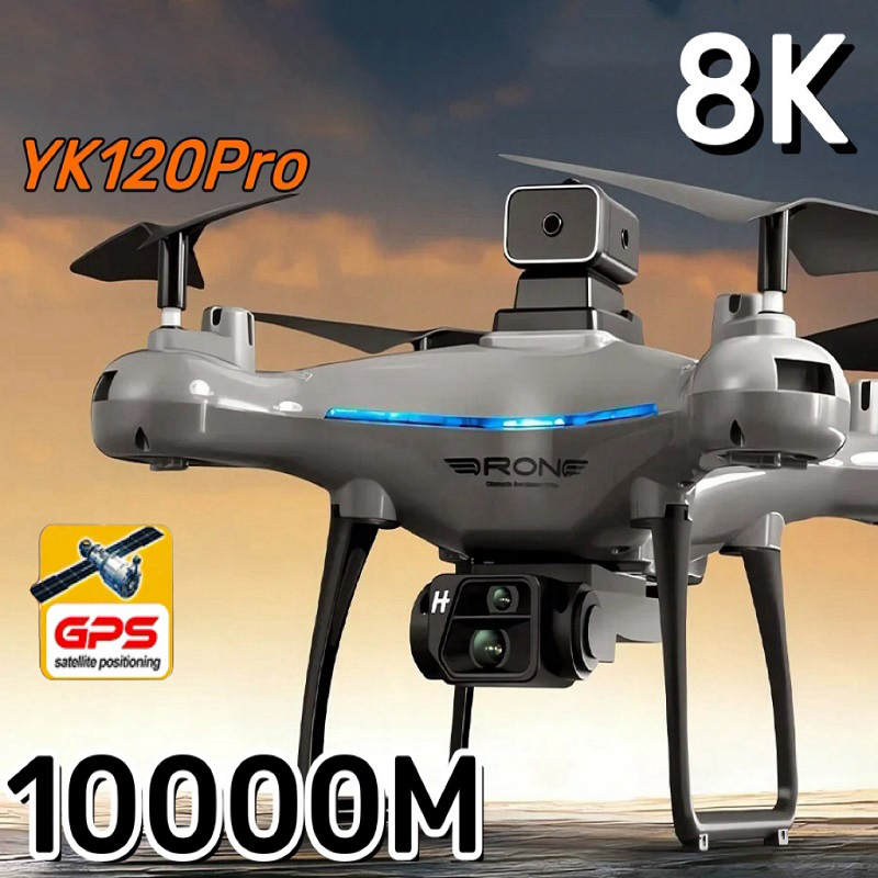 Upgrade KY102 Drone 8K HD Prof - огляд і ціна Drone Ky102 Rc