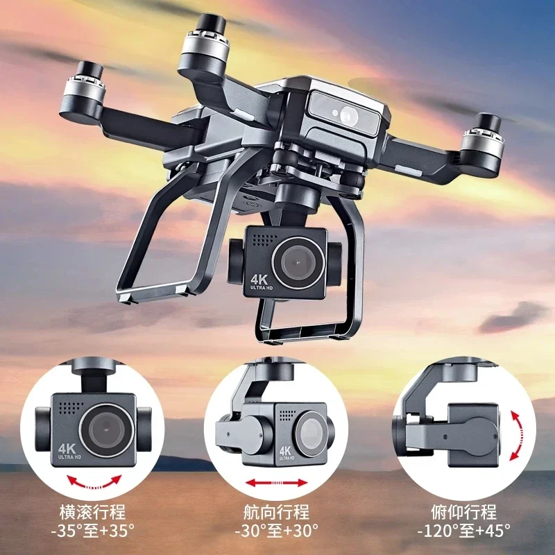 SJRC F7s 4K PRO Drone 4K obsca - огляд і ціна Drone Sjrc