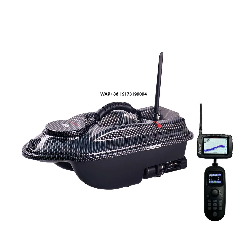 Actor Pro Carp Fishing Equipme - огляд і ціна Rc Boat