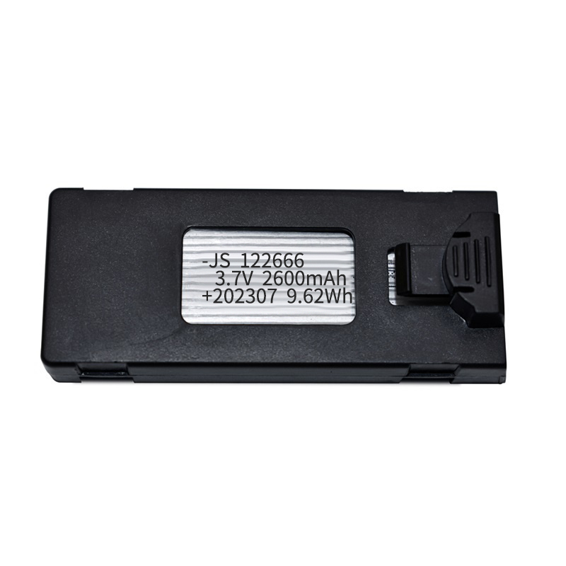 Original LS-S1S Drone Battery  - огляд і ціна Drone Rc S1S Max
