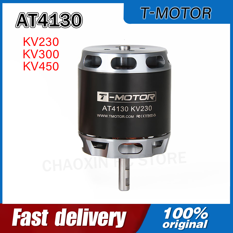 T-MOTOR AT4130 230/300/450KV L - огляд і ціна Drone Rc Battery