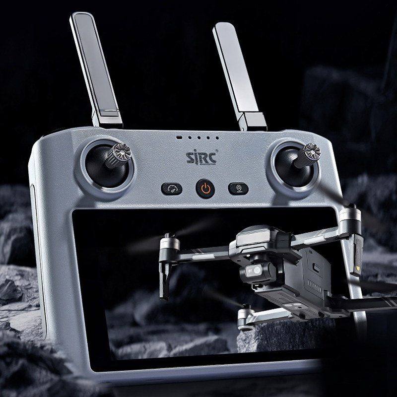 5.5-inch Touch Screen Remote C - огляд і ціна Drone Sjrc